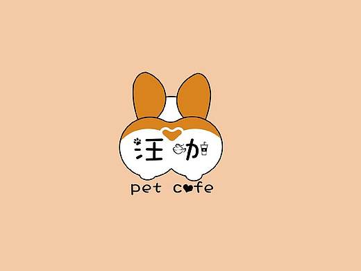 宠物主题咖啡店LOGO射鸡