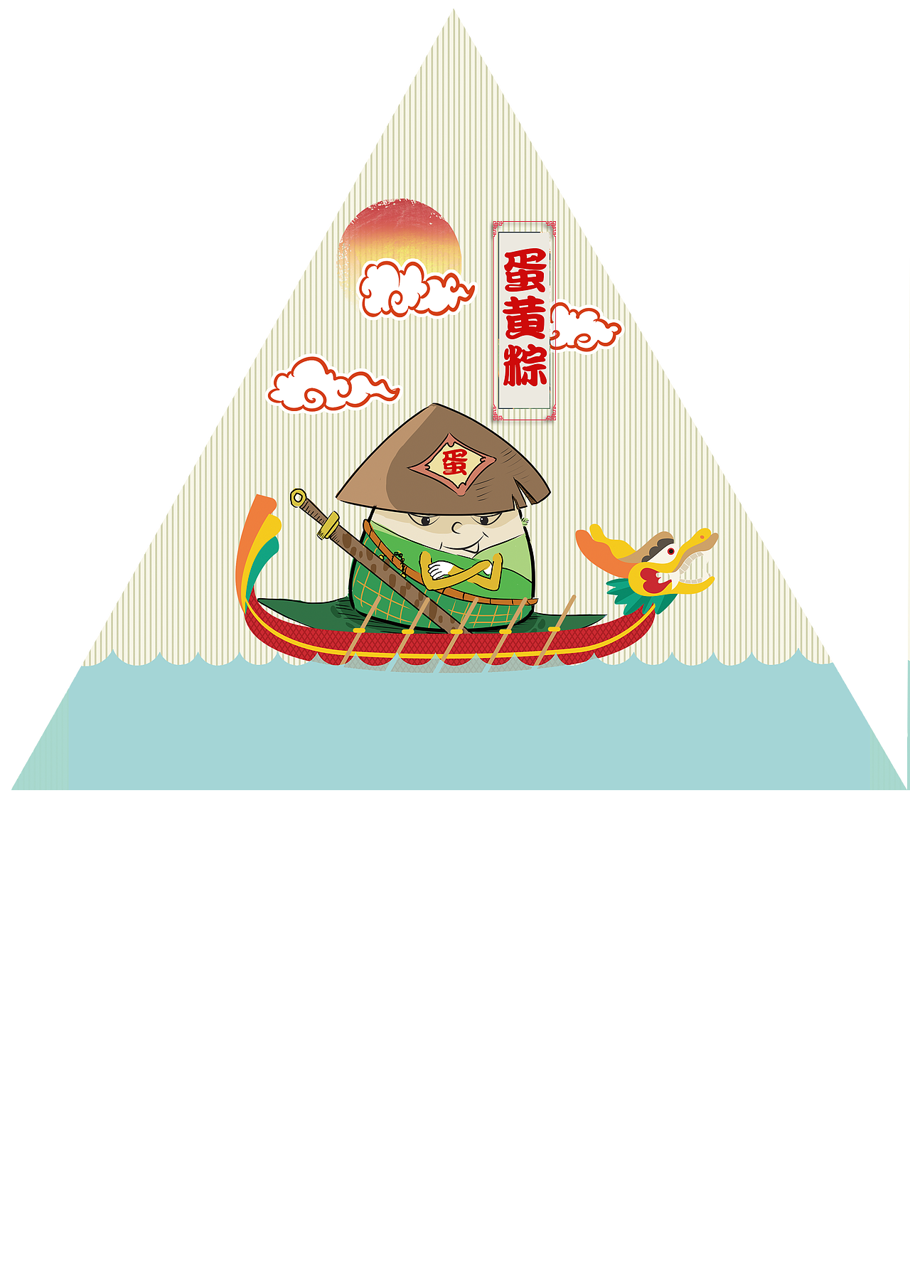 GEEK+礼盒包装设计（图ZMTYxODg3OTA4） - 包装 - 站酷设计师光影时代创意厂牌原创素材 - 站酷ZCOOL