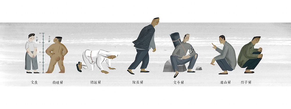 《红蚂蚱绿蚂蚱》（图ZNTk4NDE4NDA=） - 商业插画 - 站酷设计师逆行阿星原创素材 - 站酷ZCOOL