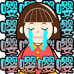 表情包-圆小姐（图ZMTUxNDIwNzIw） - 创作习作 - 站酷设计师岛城少女原创素材 - 站酷ZCOOL