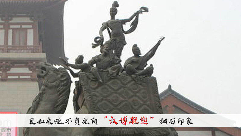 千年丝绸路，悠悠驼铃声——丝绸之路主题雕塑（图ZMjA0Nzc4NzM2） - 雕塑 - 站酷设计师汉博雕塑匠心如一原创素材 - 站酷ZCOOL