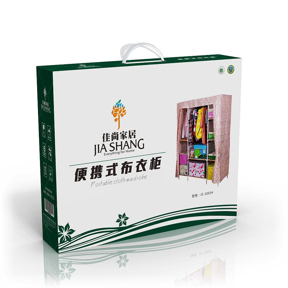 包装设计（图ZMjMzOTk5MzQ0） - 包装 - 站酷设计师朝鲜最强原创素材 - 站酷ZCOOL