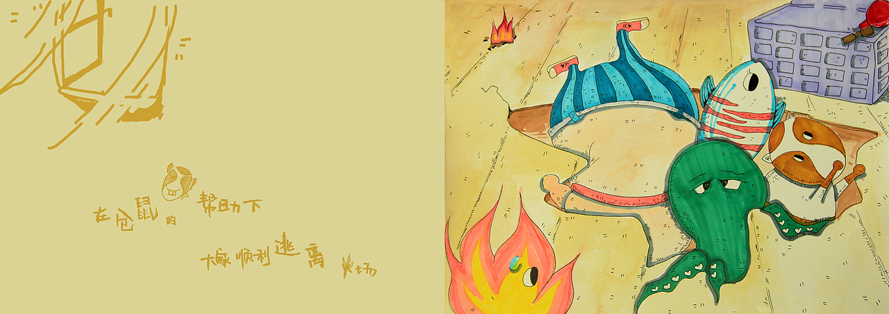 我们#动漫作品#