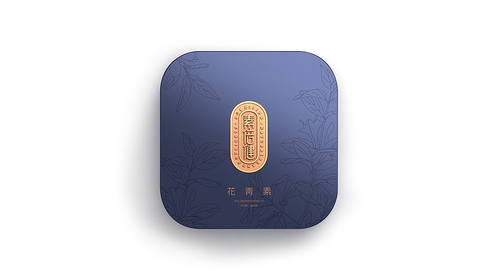 花青素包装设计,花青素粉包装设计,花青素纯粉礼盒装,蓝靛果包装设计,蓝靛果礼盒包装,智圆行方包装