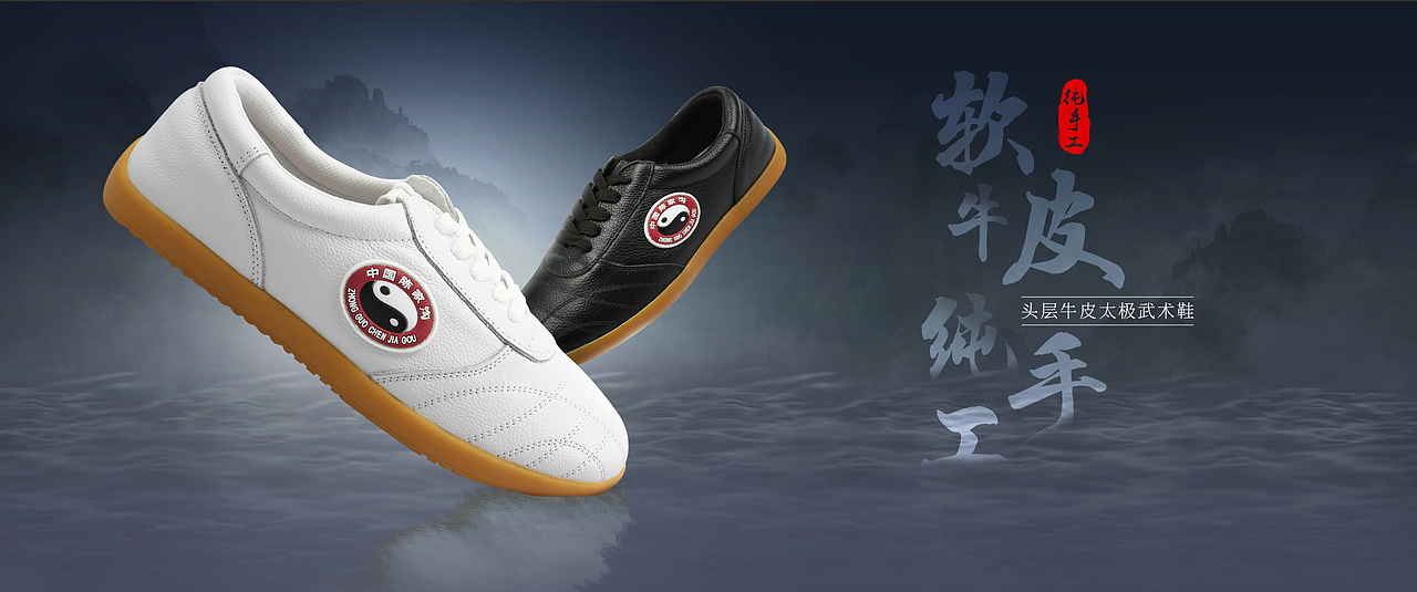 海报（图ZMTY1NDgyMjcy） - 其他 - 站酷设计师昭阳3原创素材 - 站酷ZCOOL