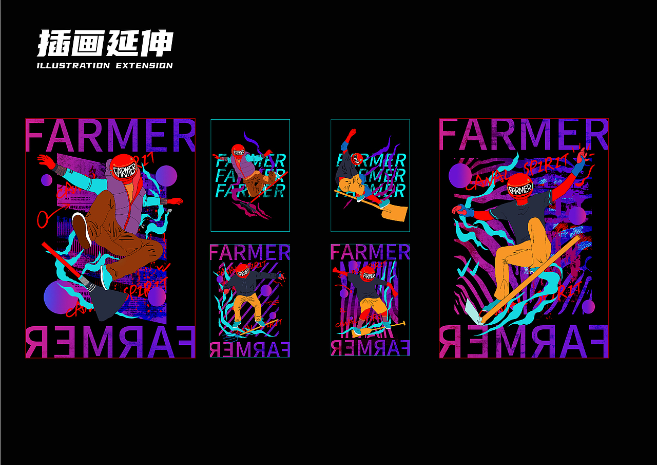 2020 I 个人创作总结（图ZMjM4Mjg2NjIw） - 商业插画 - 站酷设计师XTG徐原创素材 - 站酷ZCOOL