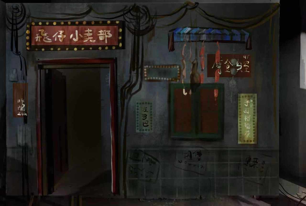 密室港式场景图（图ZMjQxOTE0NzE2） - 独立游戏 - 站酷设计师李李白原创素材 - 站酷ZCOOL