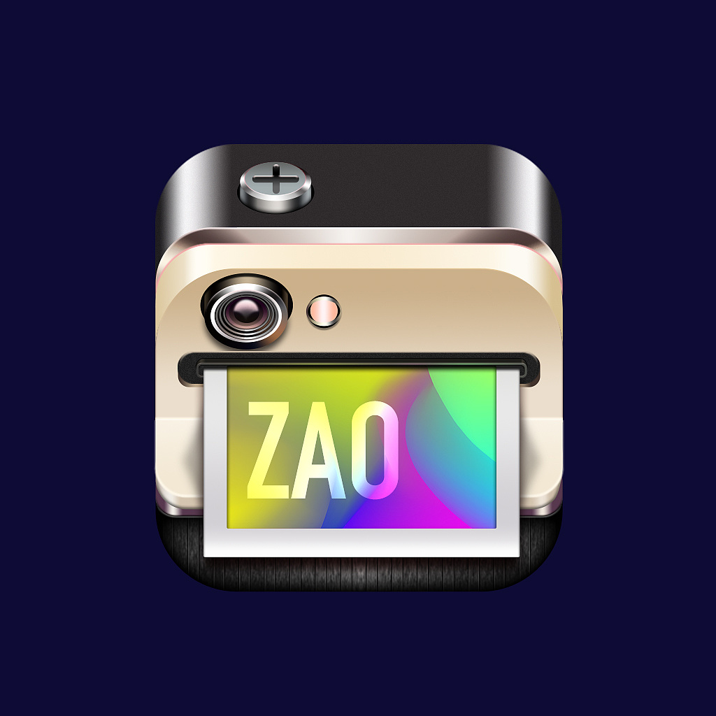 【ps】拟物化练习