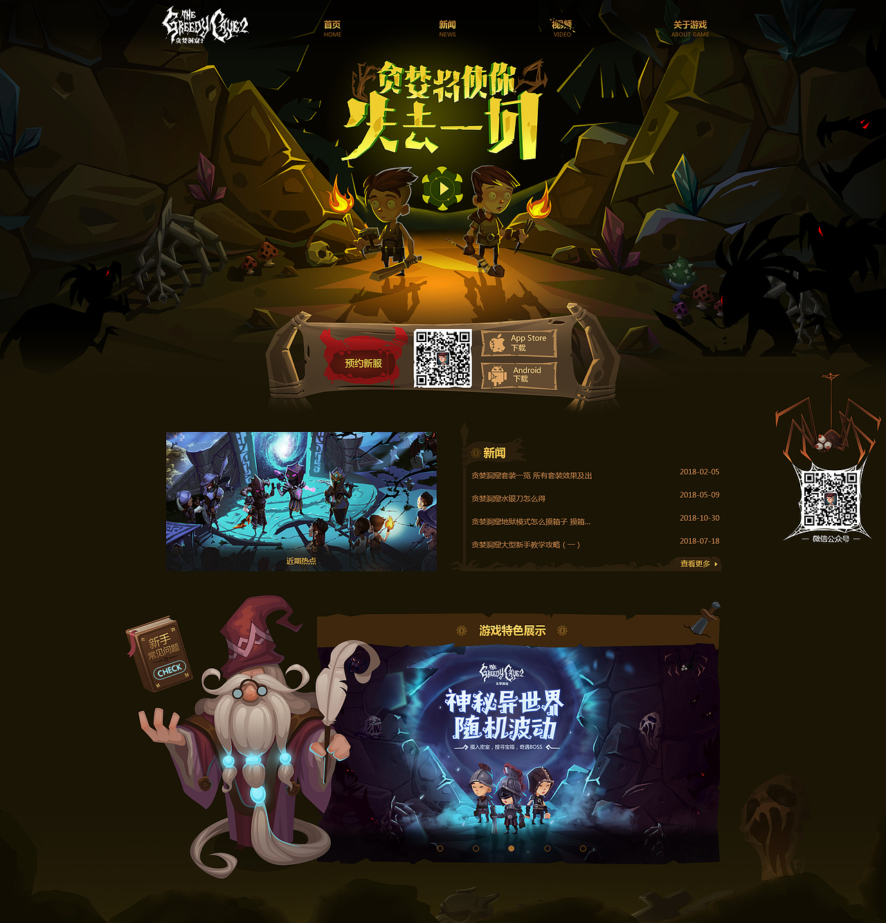 最近那些活儿（图ZMTEwOTAwMjcy） - 游戏/娱乐 - 站酷设计师L南辰原创素材 - 站酷ZCOOL