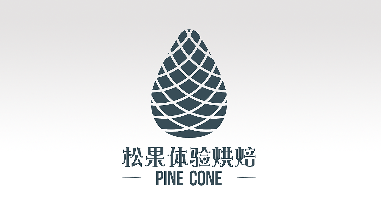 这二年的标志设计（图ZMTY5NDk5MTAw） - Logo - 站酷设计师anxia7原创素材 - 站酷ZCOOL