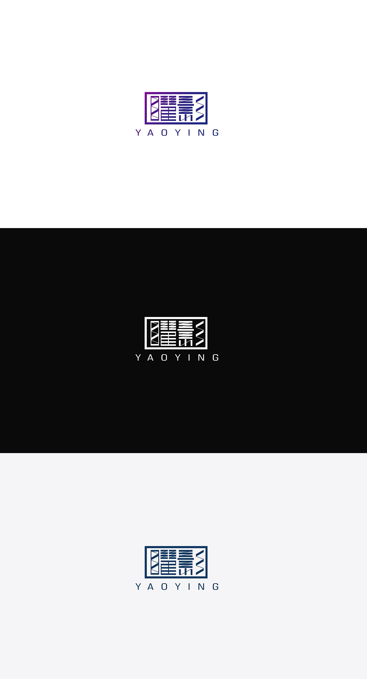 影 文化传媒logo设计