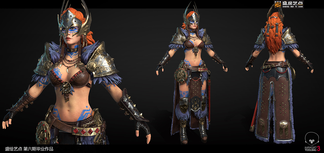 成都游戏建模学生作品_盛绘艺点