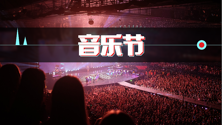 近期的练习（图ZMTU4MDYxNjgw） - PPT/Keynote - 站酷设计师奖奖茜茜原创素材 - 站酷ZCOOL