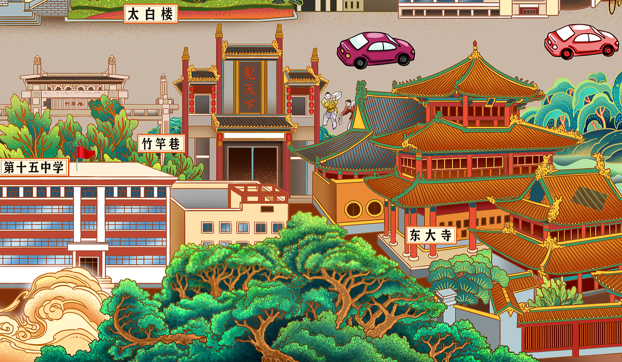 济宁城市主干线30米插画长卷——太白楼路