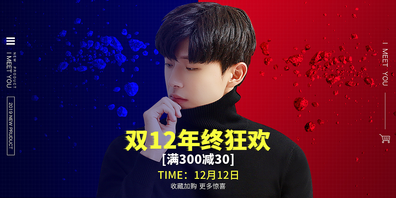 海报（图ZMTg4MDU3Njg0） - 其他平面 - 站酷设计师YYQ雨后天晴原创素材 - 站酷ZCOOL