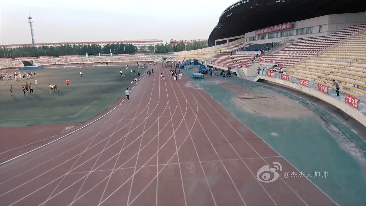 哈尔滨师范大学 毕业前的航拍记录 by.gogoend