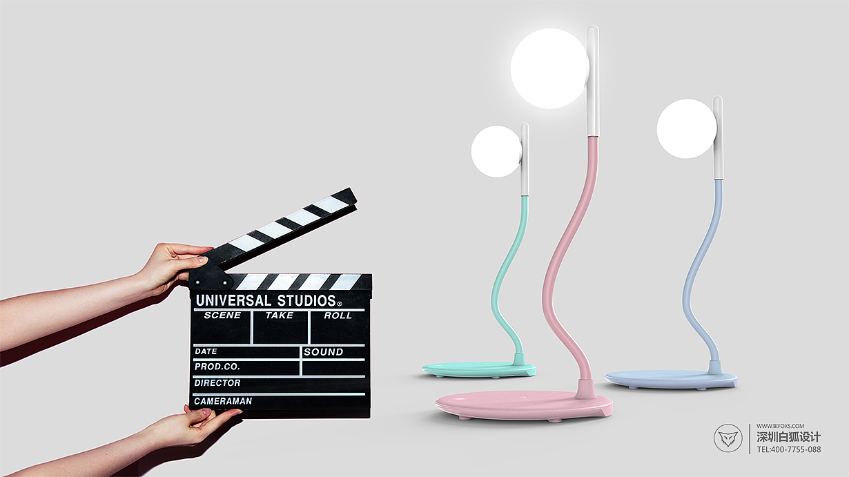 无线充小夜灯设计