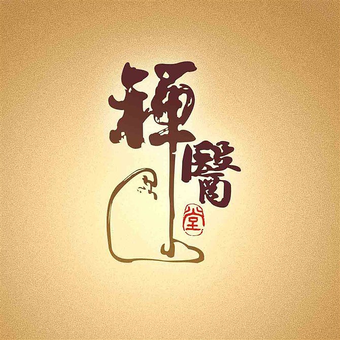 近两年部分logo设计