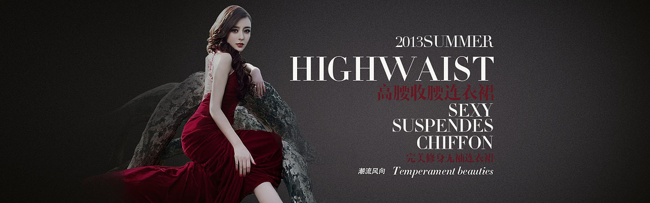 bannner.黃黑粉藍(lán)（圖ZNTcyNTQ0NzI=） - 圖標(biāo) - 站酷設(shè)計(jì)師UI石頭原創(chuàng)素材 - 站酷ZCOOL