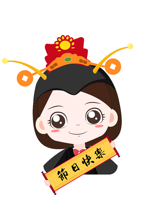 吉祥物 表情（图ZMTI5MTQ2NjEy） - 其他UI - 站酷设计师kersa原创素材 - 站酷ZCOOL