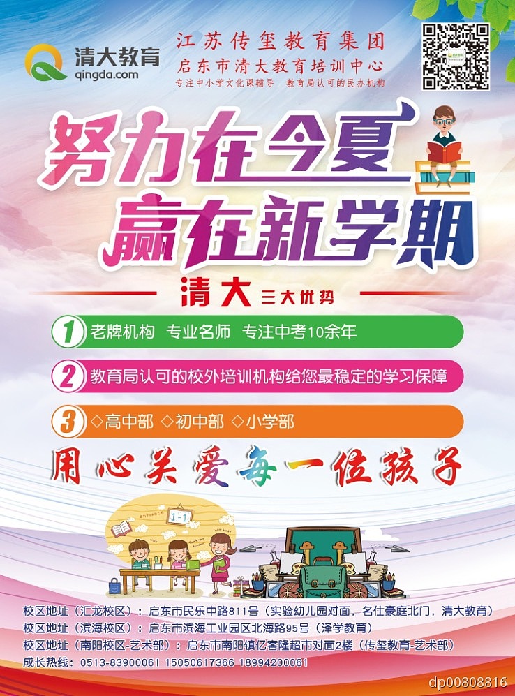 宣传页（图ZMTk1NjM0NzY4） - 宣传物料 - 站酷设计师Yppahi原创素材 - 站酷ZCOOL