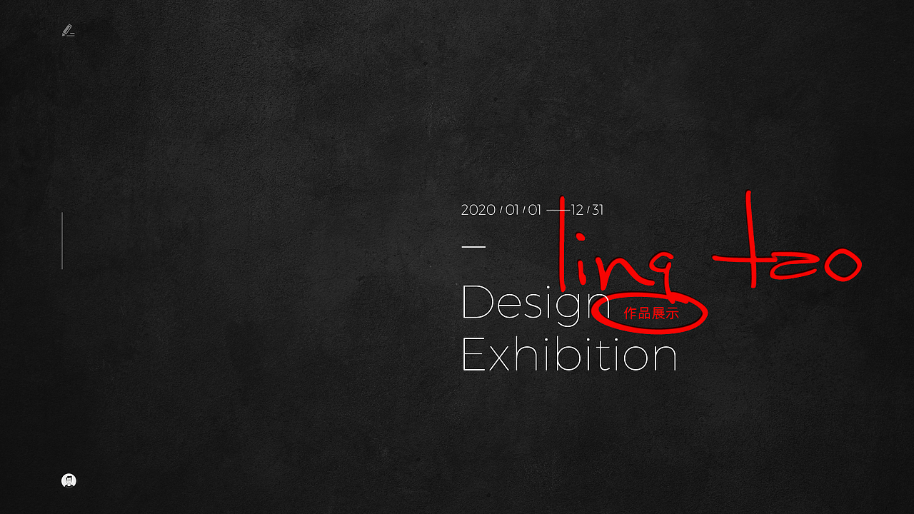 2020活动页（图ZMjM2MzI4Nzg4） - 电商 - 站酷设计师未生weisheng原创素材 - 站酷ZCOOL