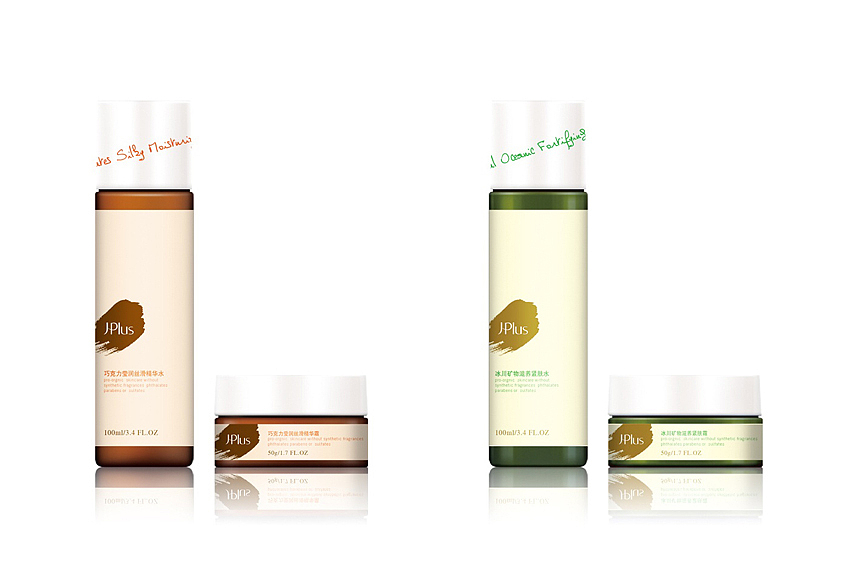 包裝設(shè)計(jì)整理（四）（圖ZNjk4MTQzNDg=） - 包裝 - 站酷設(shè)計(jì)師jock_99原創(chuàng)素材 - 站酷ZCOOL