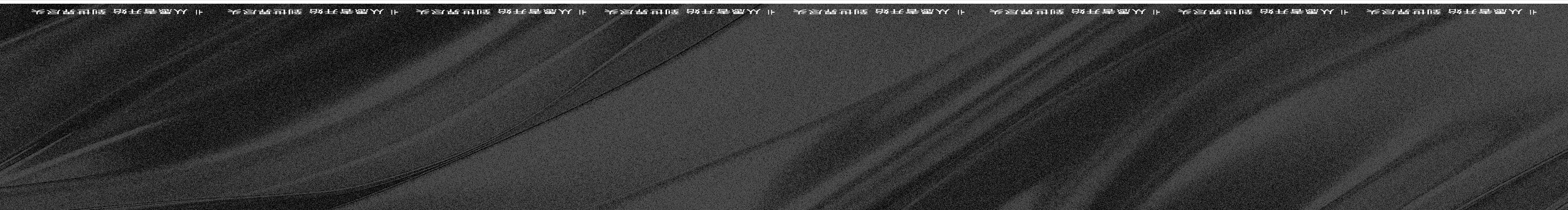 山河有彩的個人主頁（封面預覽） - 主頁封面設置 - 站酷設計師山河有彩原創(chuàng)素材 - 站酷ZCOOL