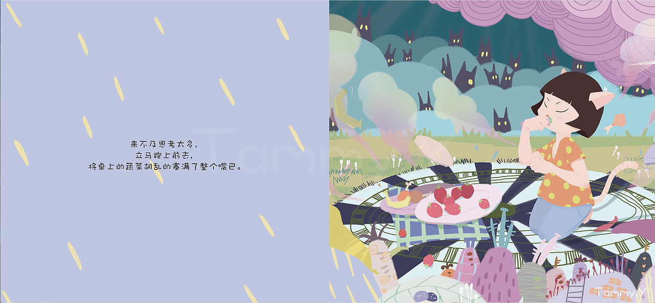 INTO ODYSSEY逃离外太空