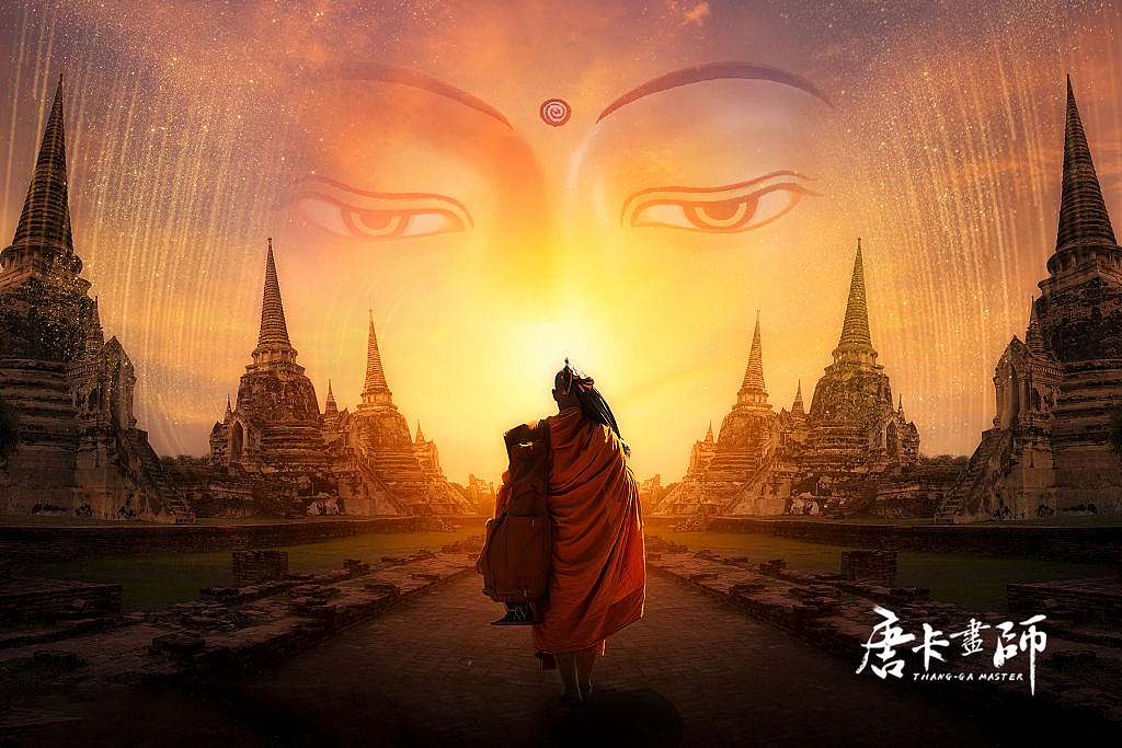 《唐卡画师》概念海报（图ZMTI1NTA0MjA0） - 海报 - 站酷设计师桥段show原创素材 - 站酷ZCOOL