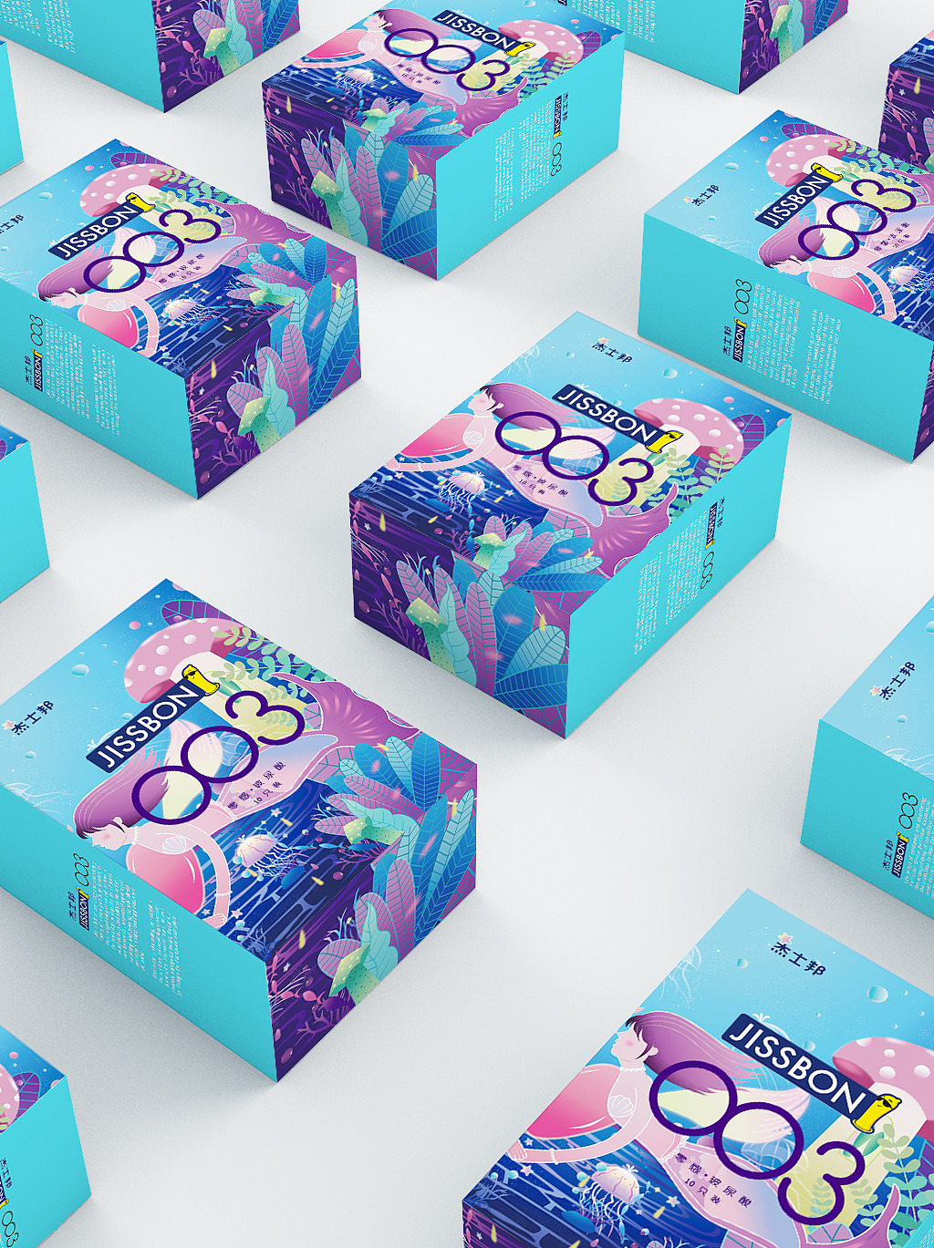 蜜之水润·爱恋无限（图ZMjUwODgyNDc2） - 包装 - 站酷设计师Mandy大曼呀原创素材 - 站酷ZCOOL