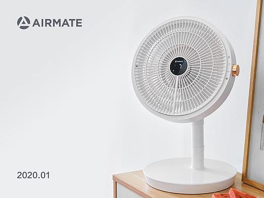 AIRMATE/艾美特 | 落地扇 | 图片精修 & 详情页