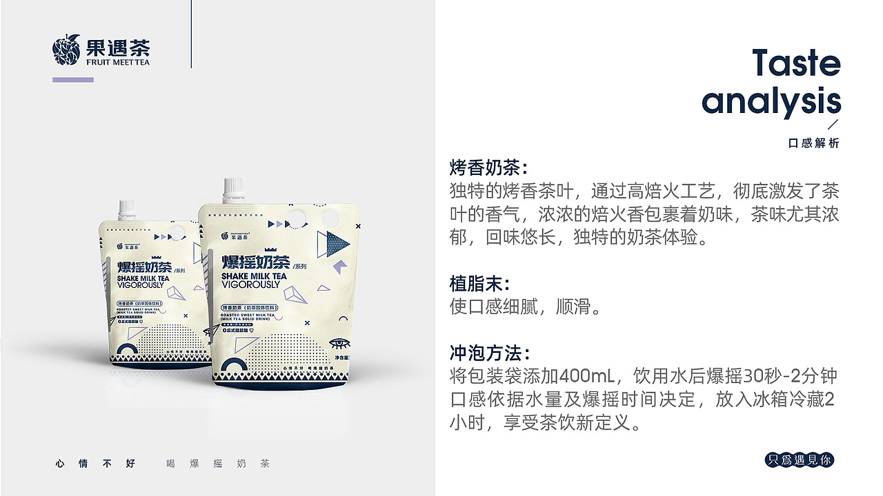 企业品牌画册设计（图ZMjU2NDkxNTY0） - 品牌 - 站酷设计师一叶到知秋原创素材 - 站酷ZCOOL