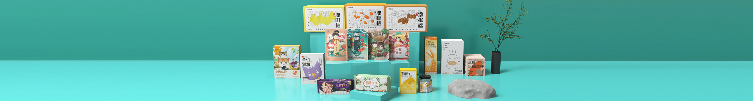 十食包的个人主页（封面预览） - 主页封面设置 - 站酷设计师十食包原创素材 - 站酷ZCOOL