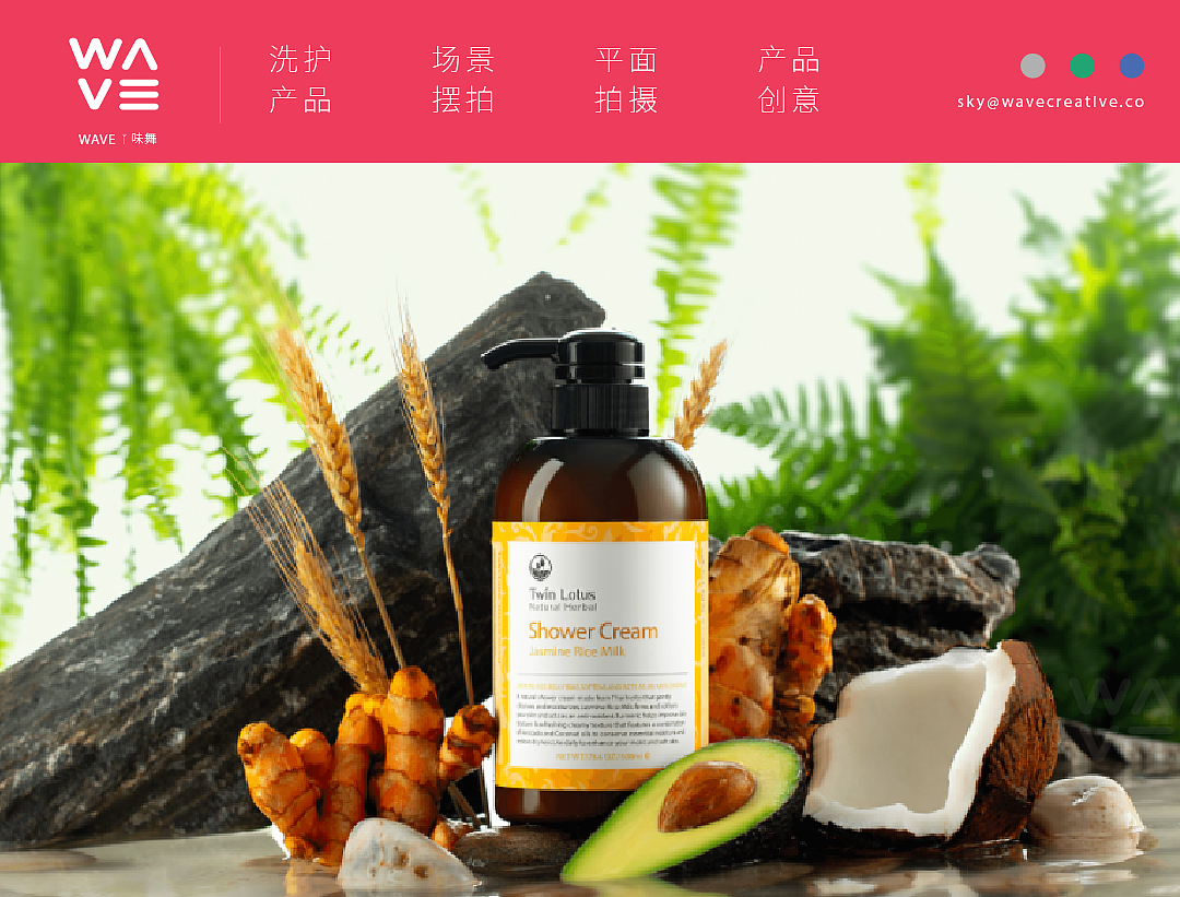 水纹，食材摆拍-洗护产品电商主图（图ZMjkxNzExMDIw） - 产品摄影 - 站酷设计师WaveCreative味舞原创素材 - 站酷ZCOOL