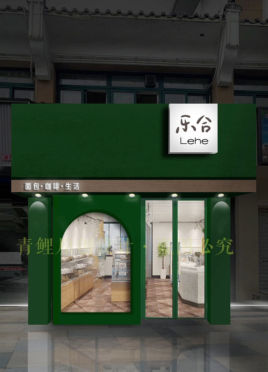 复古门头设计分享（图ZMzA3OTU2NDIw） - 酒店餐饮设计 - 站酷设计师青鲤雪原创素材 - 站酷ZCOOL