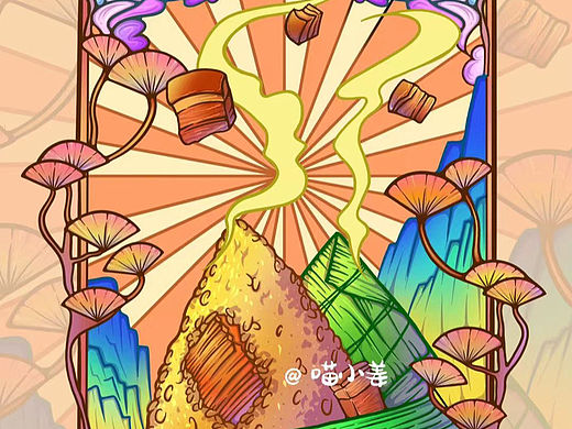 ipad手绘国潮/粽子包装设计