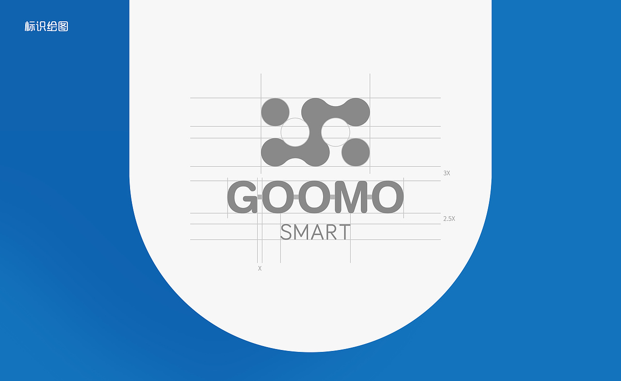 智能家居logo设计