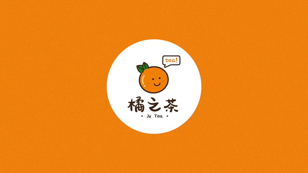 logo设计/本土饮品