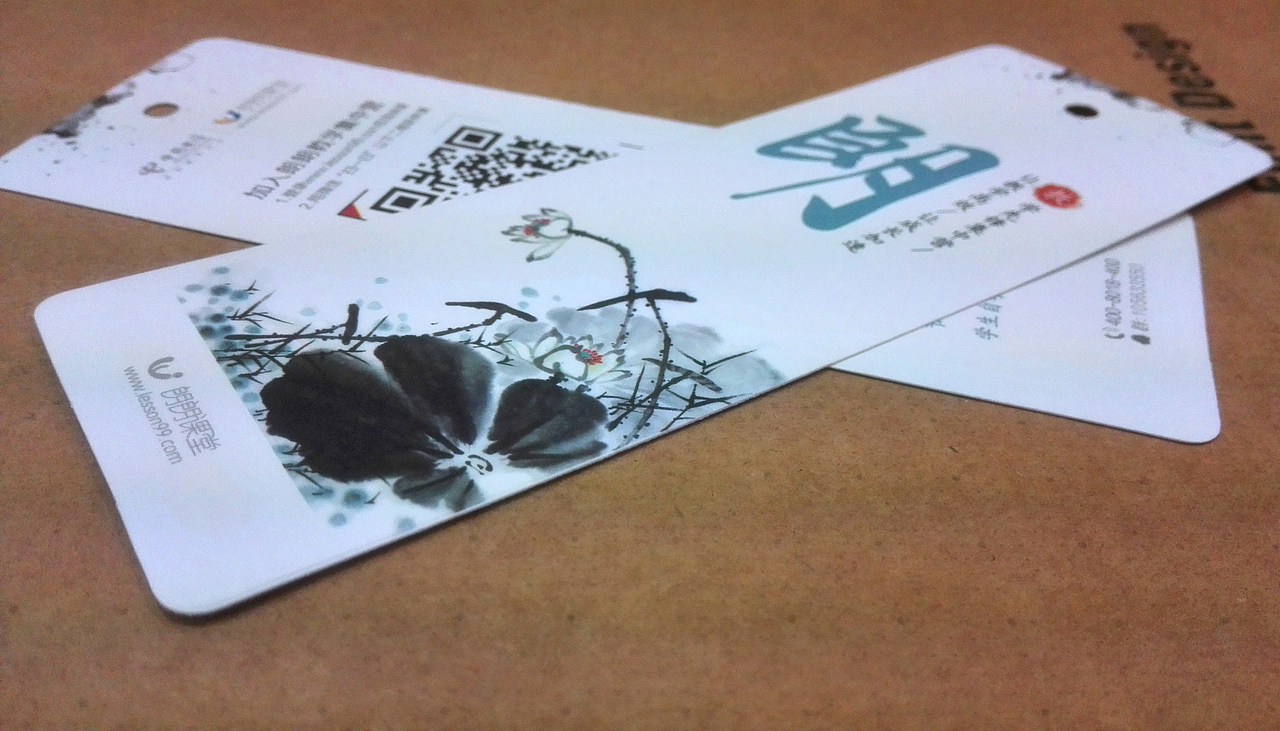 K12中小學(xué)生在線教育平臺(tái)朗朗課堂宣傳書簽（圖ZMzA2Nzc1NDg=） - 宣傳物料 - 站酷設(shè)計(jì)師futao0907原創(chuàng)素材 - 站酷ZCOOL