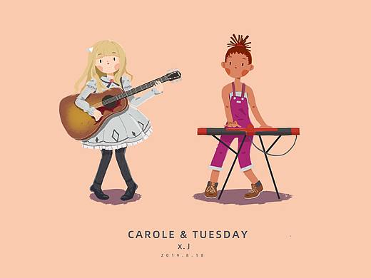 卡羅爾與星期二插畫（個(gè)人主頁-ZMzg0ODQ4MjA=） - 創(chuàng)作習(xí)作 - 站酷設(shè)計(jì)師小健68原創(chuàng)素材 - 站酷ZCOOL