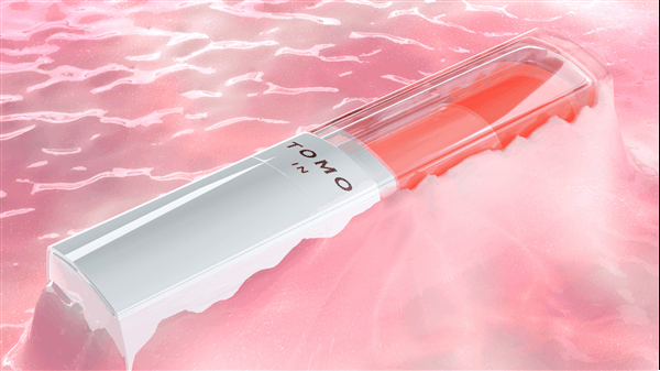 化妆品口红 产品三维视频（图ZMTk2MzM2NzA4） - 产品 - 站酷设计师姜汤饭原创素材 - 站酷ZCOOL