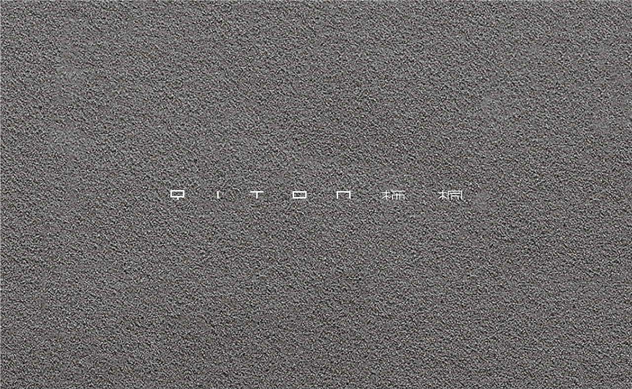 几何案例 | 栖桐