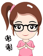 个人头像表情包