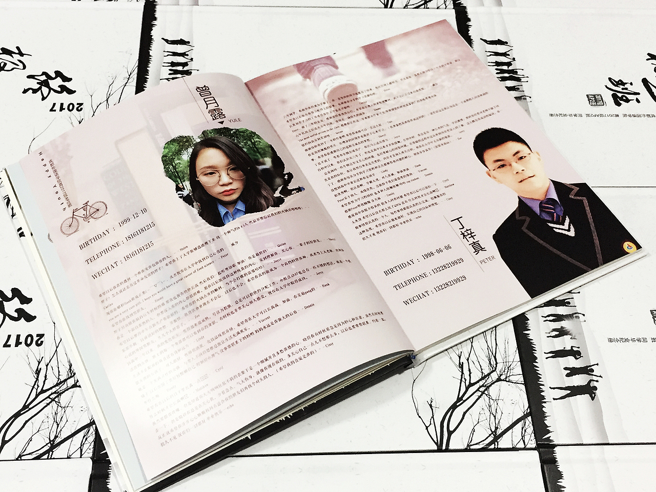定制中学毕业纪念册|同学录设计制作公司|毕业留念册|成都百铂文化（图ZNzkwNTg4MzI=） - 书籍/画册 - 站酷设计师百铂文化品牌设计原创素材 - 站酷ZCOOL