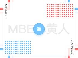 MBE-小黄人-TabbyFahion