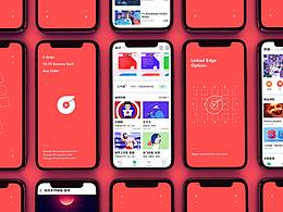 纸宇网校APP界面设计