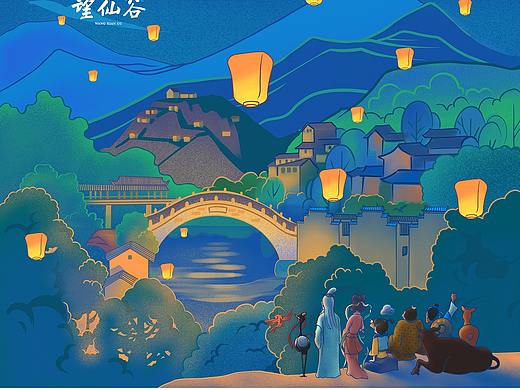 国风插画文创口罩设计(夜景)