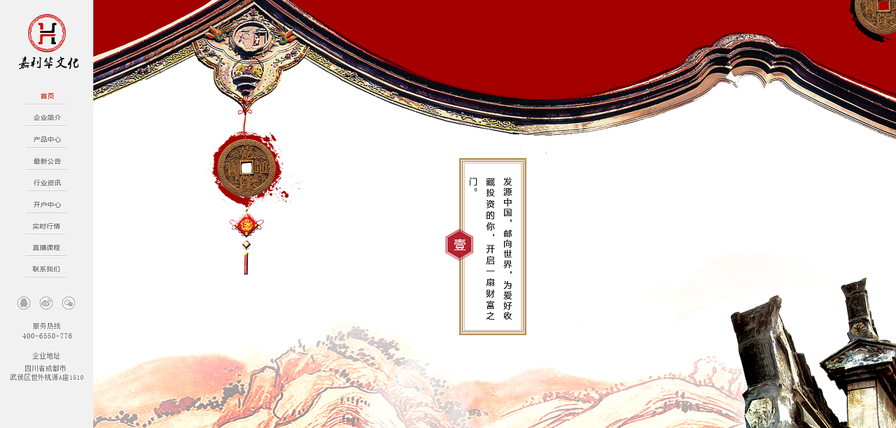 网页（图ZNDgwOTkwMzI=） - 品牌 - 站酷设计师xiuqixiaoduo原创素材 - 站酷ZCOOL