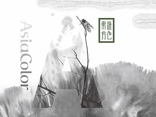 2016-2018部分个人作品（个人主页-ZMzY2MDA4MjQ=） - 图案 - 站酷设计师方方方头狮原创素材 - 站酷ZCOOL